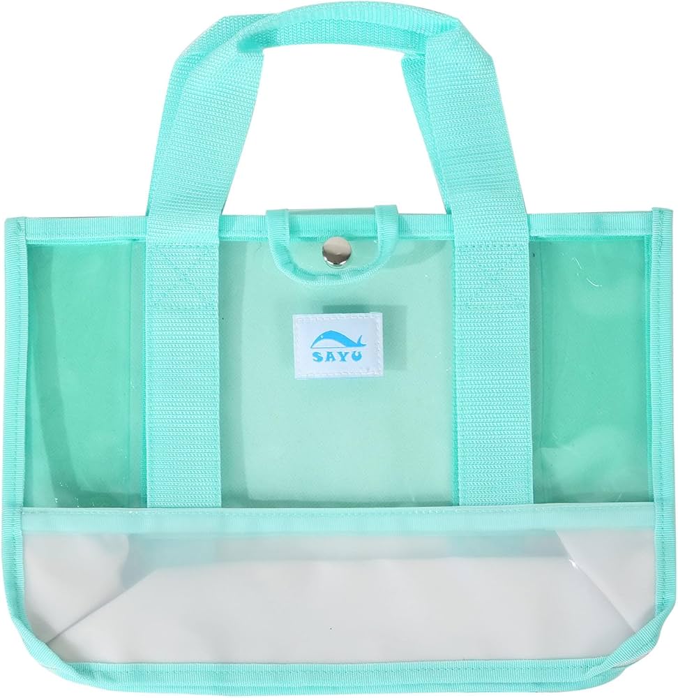 Amazon | [Sayu] プールバッグ ショルダーベルト付き 男の子 女の子