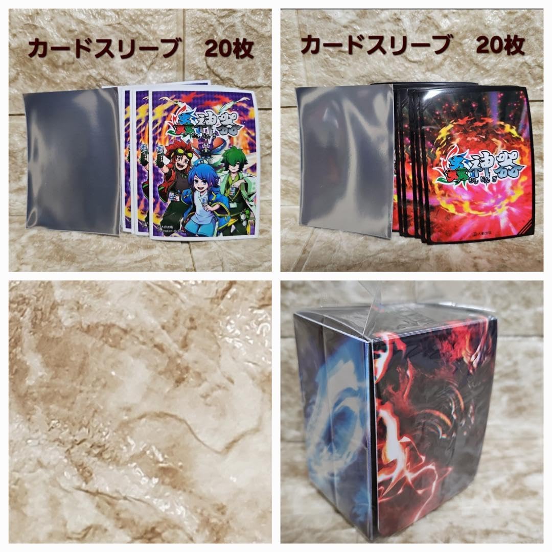 Amazon.co.jp: 蟲神器 カードスリーブ 公式 虫神器 デッキケース