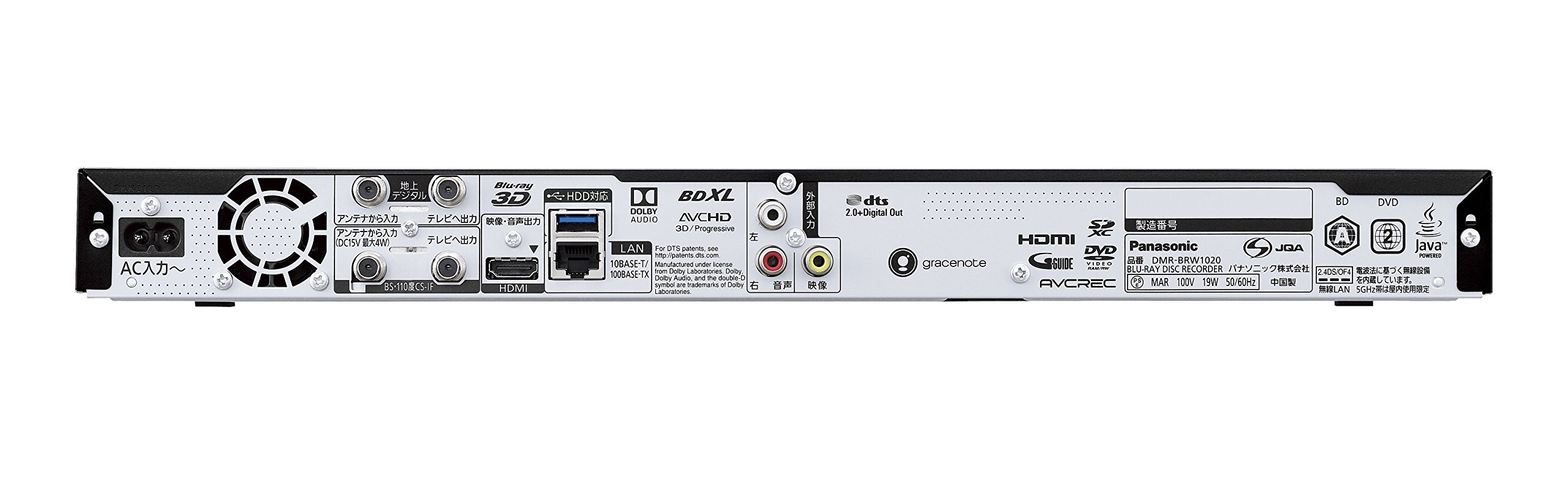 パナソニック DMR-BRW1000 ブルーレイDIGA DMR-BRW1000 Panasonic