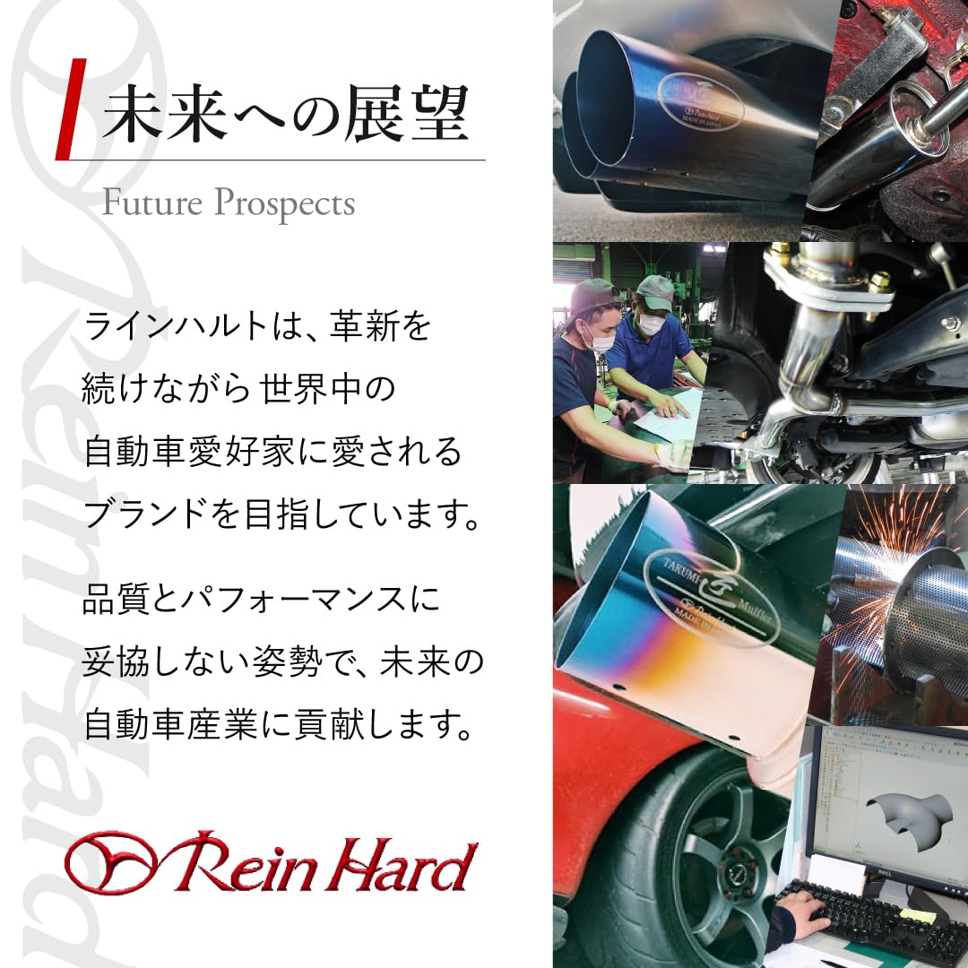 Amazon | Reinhard】マフラー JZX100/GX100/NA専用 マークⅡ クレスタ