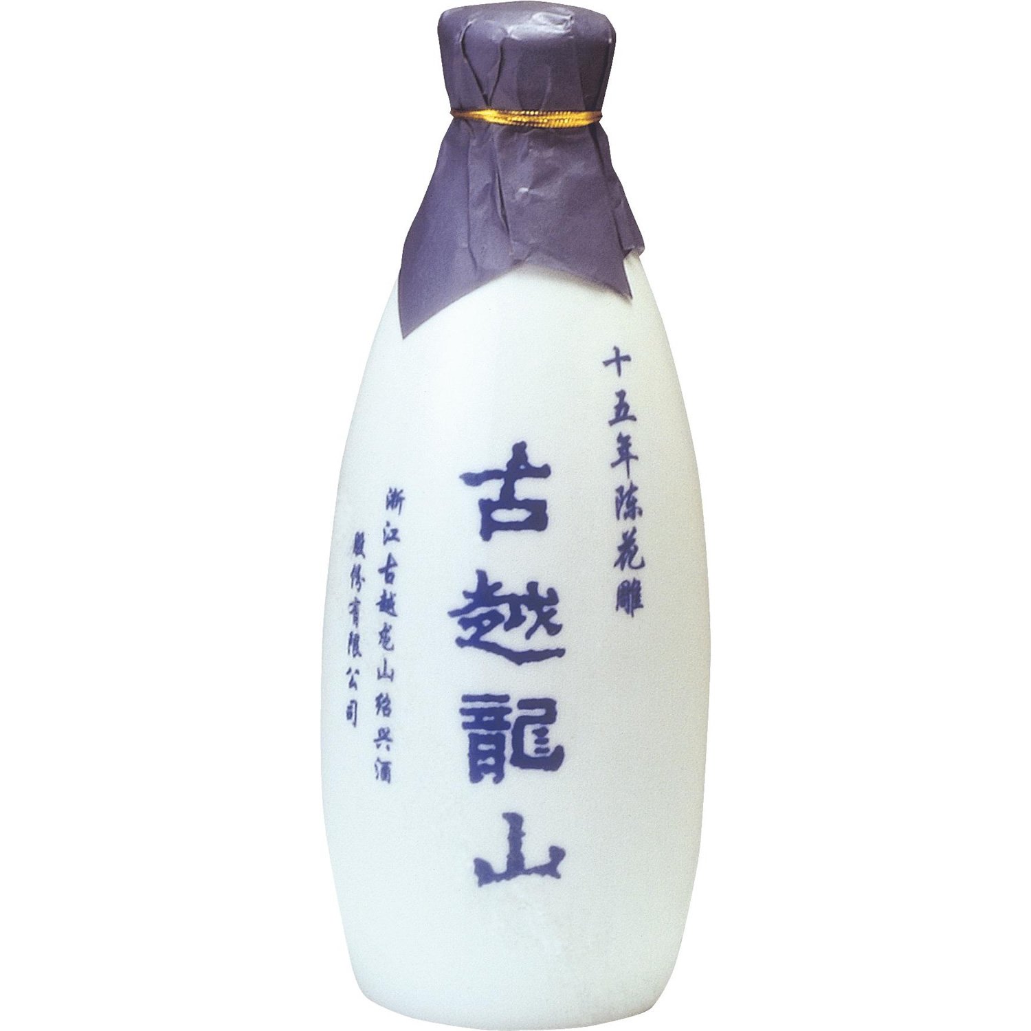 Amazon.co.jp: 古越龍山 紹興酒500ml 15年 景徳鎮ボトル 箱入り ギフト