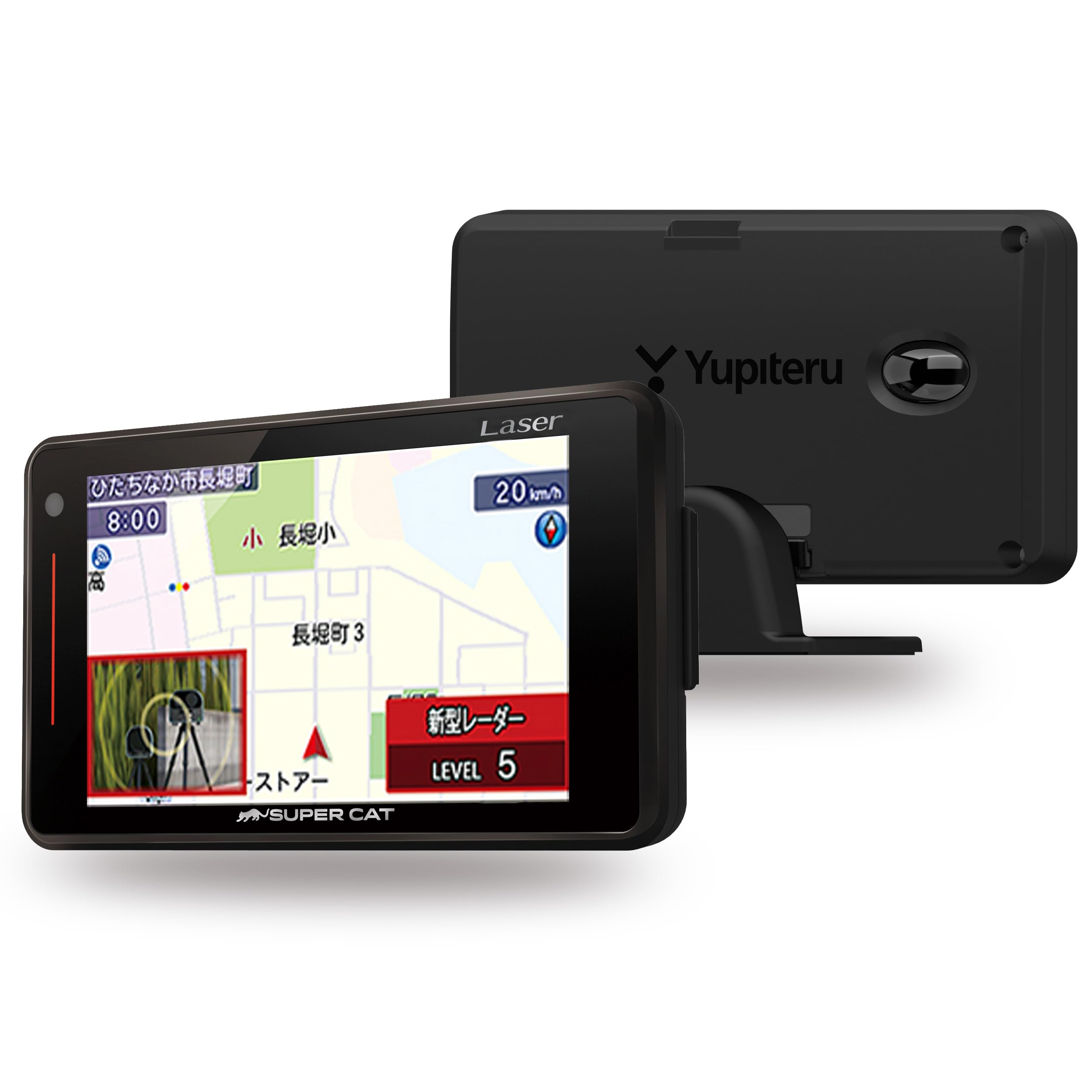 Amazon | ユピテル(Yupiteru) レーザー&レーダー探知機 SUPER CAT A370