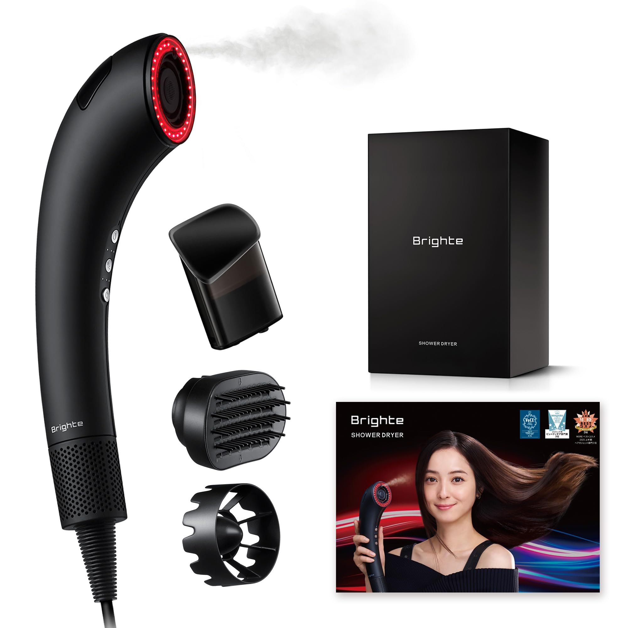 Amazon | Brighte ブライト 【公式限定/佐々木希 アンバサダー