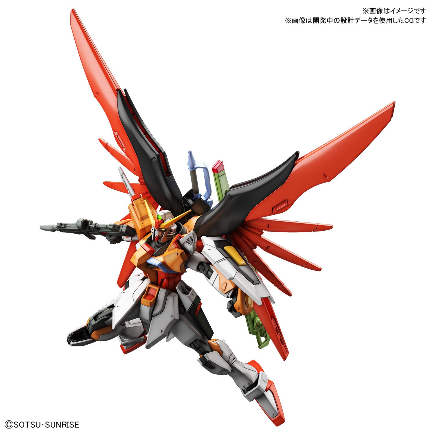 Amazon | 【限定生産】HGCE 機動戦士ガンダムSEED DESTINY