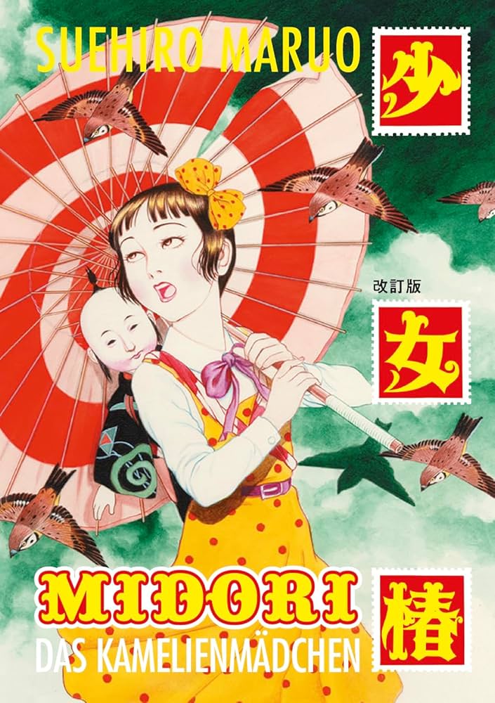 Midori - Das Kamelienmädchen: 9783956403279: Amazon.com: Books