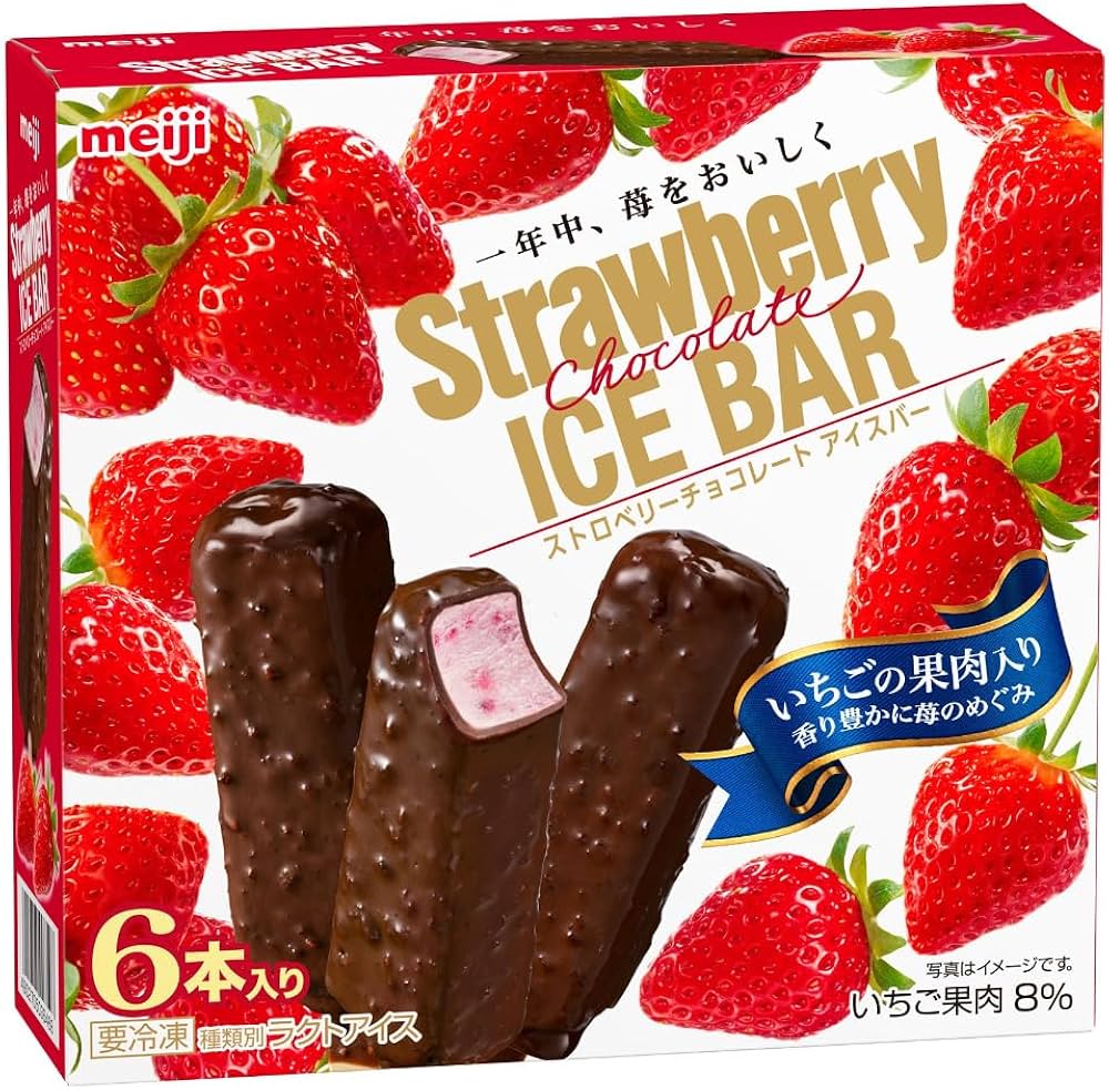 Amazon.co.jp: [冷凍] 明治 ストロベリーチョコアイスバー (47ml×6本