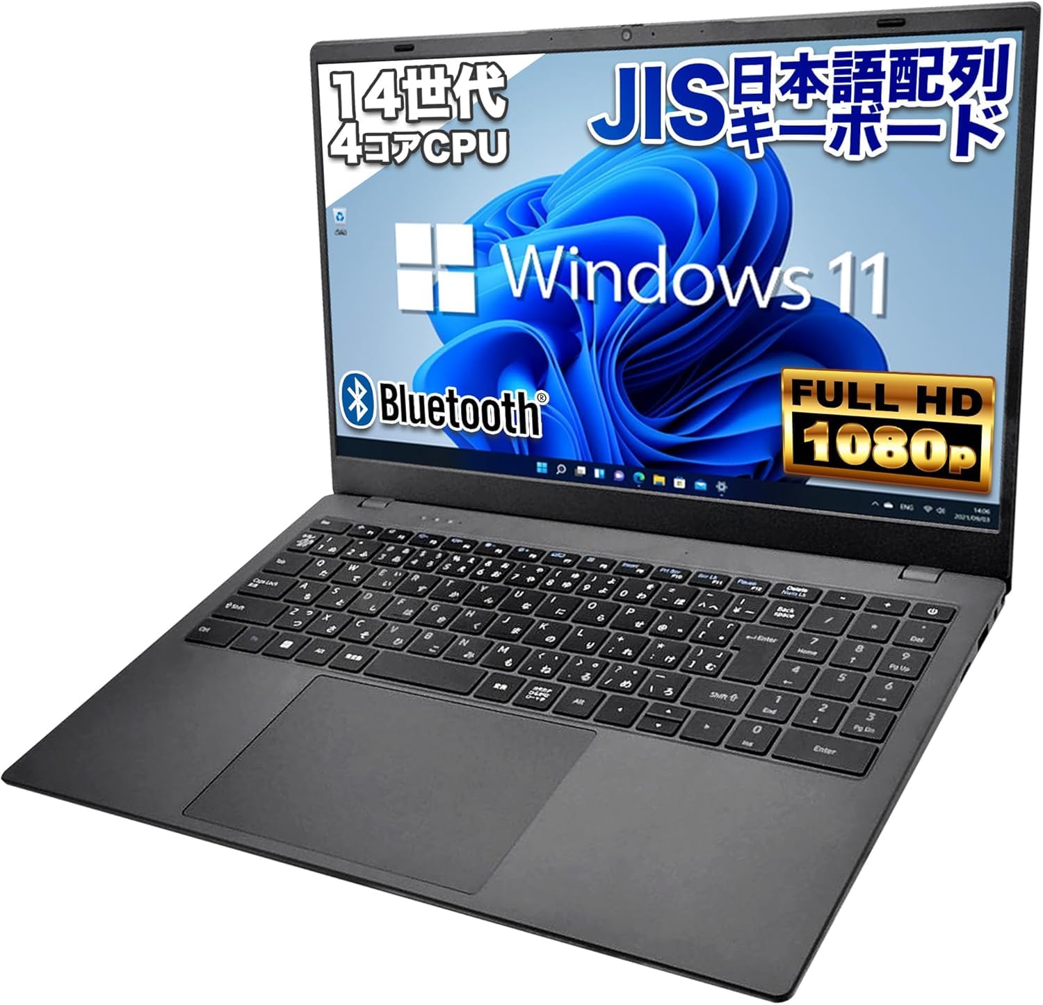 Amazon.co.jp: ノートパソコン JIS日本語配列キーボード PS15J 第14