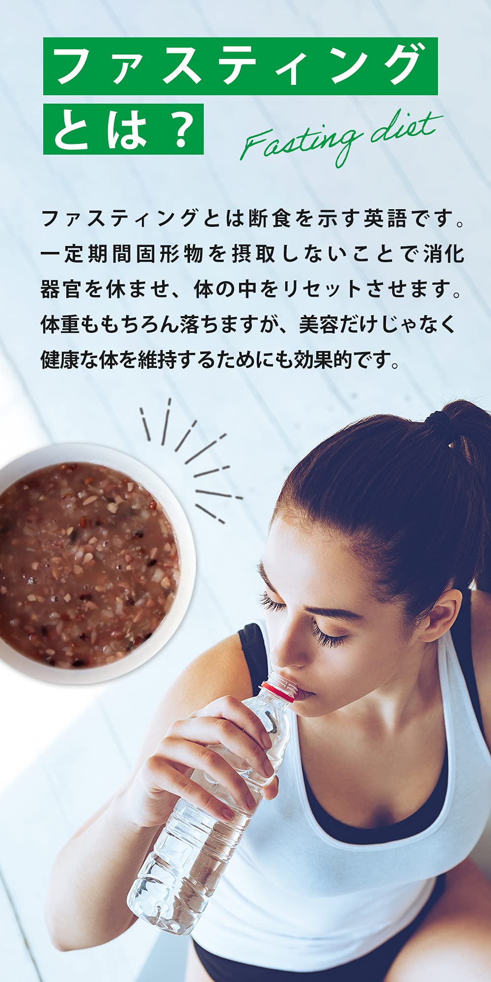 Amazon.co.jp: GREEN BROTHERS GB1DAY CLEANSE SET One-Day Lenses Set