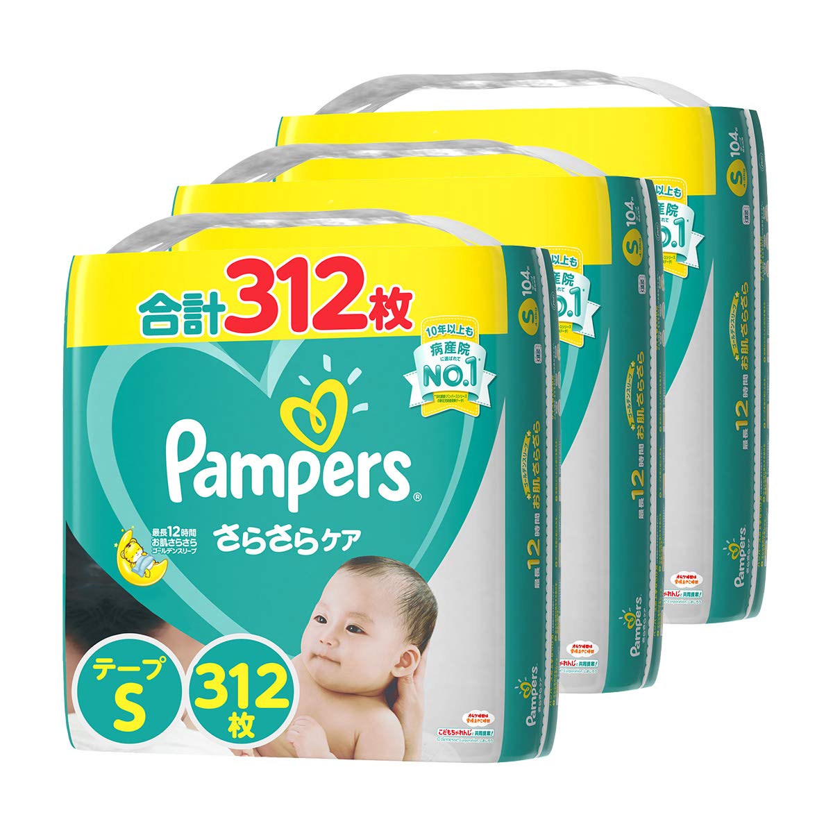 Amazon | 【テープ Sサイズ】パンパース オムツ さらさらケア (4~8kg