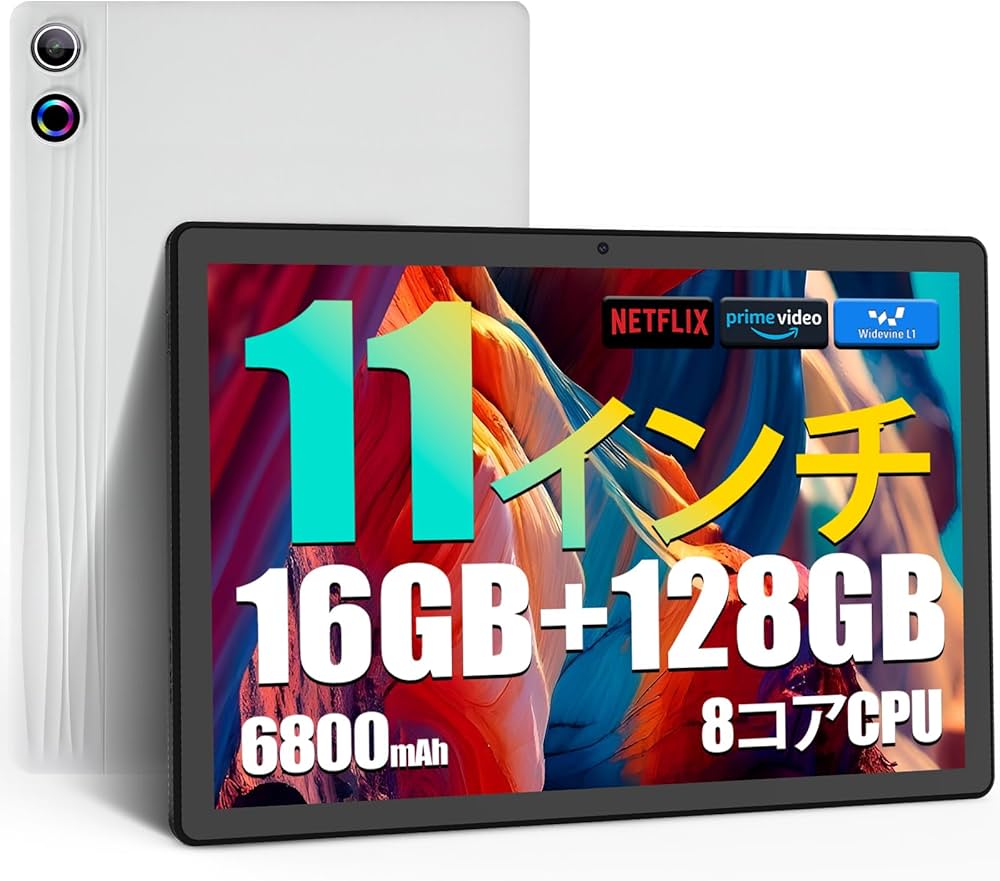Amazon.co.jp: タブレット 11インチ - FancyDay タブレット 16GB+128GB