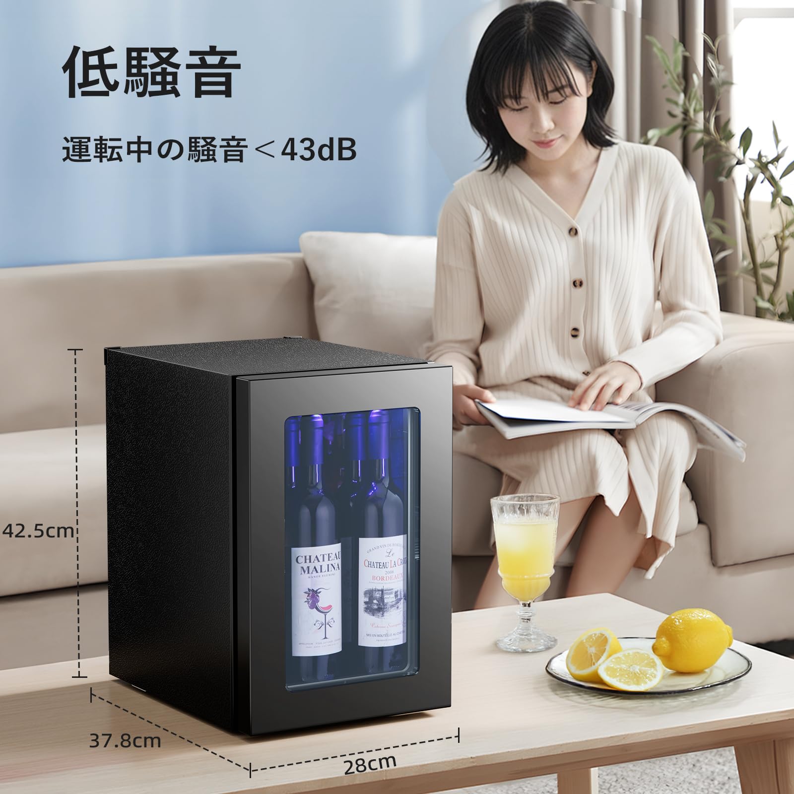 Amazon.co.jp: Antarctic Star ワインセラー 18L 4本収納 家庭用