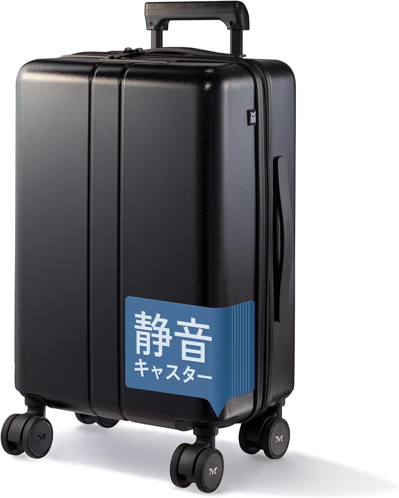 Amazon | [MAIMO] スーツケース Sサイズ 機内持ち込み 軽量 大容量 36L