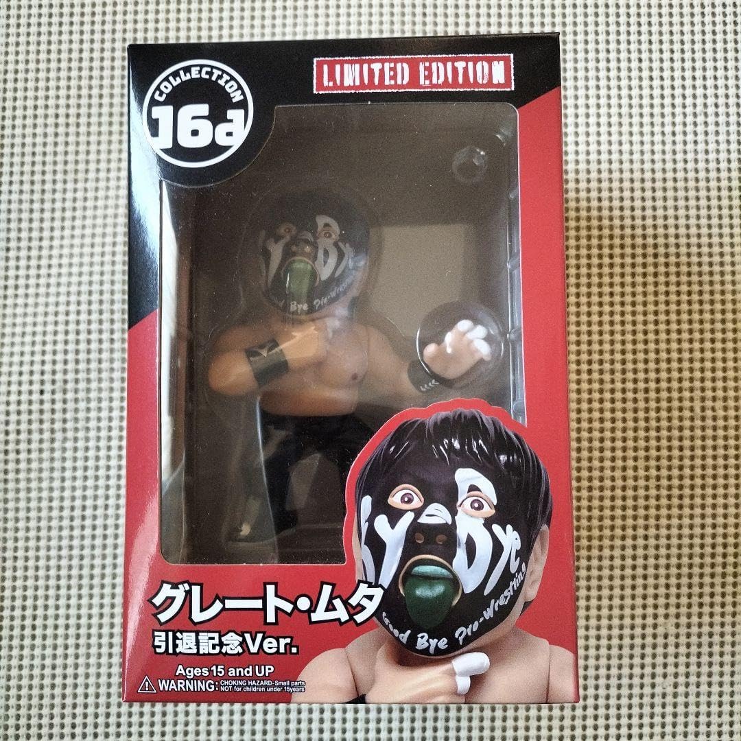 グレートムタ引退記念Ver.フィギュア16d1000体HAO 16d】グレート