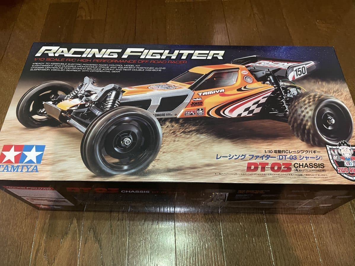 Amazon.co.jp: タミヤ DT-03 レーシングファイター ボディ ステッカー