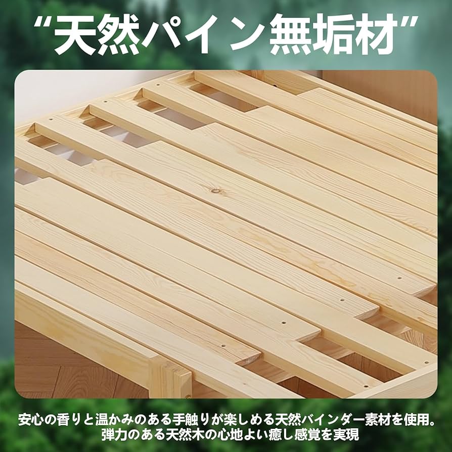 Amazon｜折りたたみベッド 【JIS認証 | 伸長式】 伸縮 【ベッド下収納