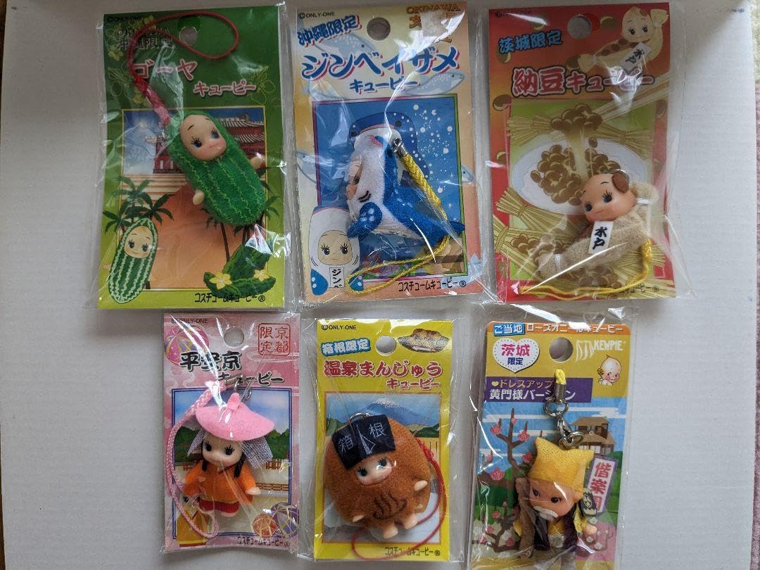Amazon.co.jp: ご当地キューピー6種 : おもちゃ