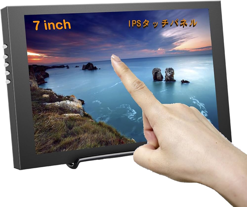 Amazon.co.jp: KIMOCA 7インチ モバイルモニター IPS タッチパネル