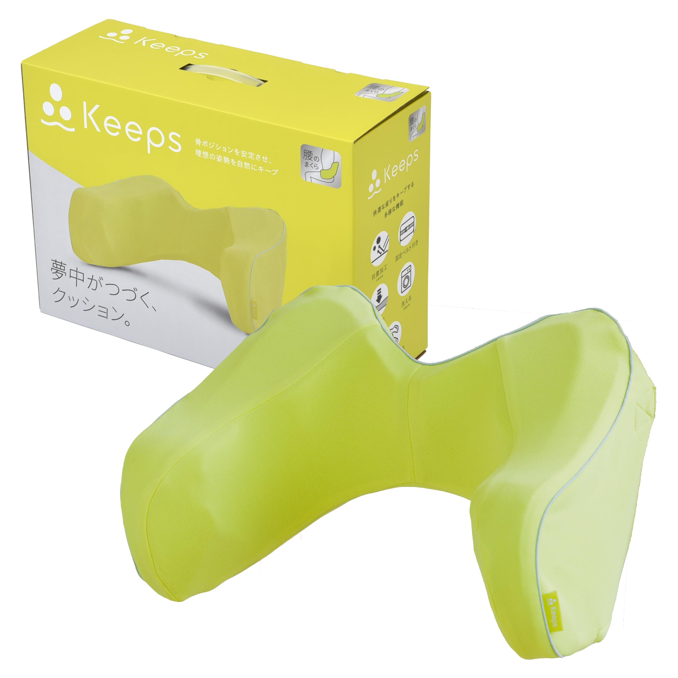 Amazon.co.jp: nishikawa【西川】 キープス 腰クッション いつもの椅子