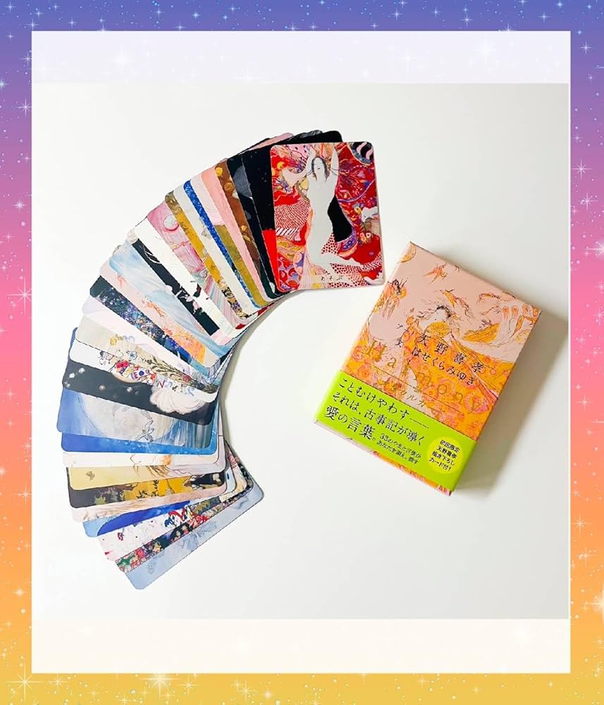 Amazon.co.jp: 【日本語】Harmony オラクルカード 日本語解説書付き