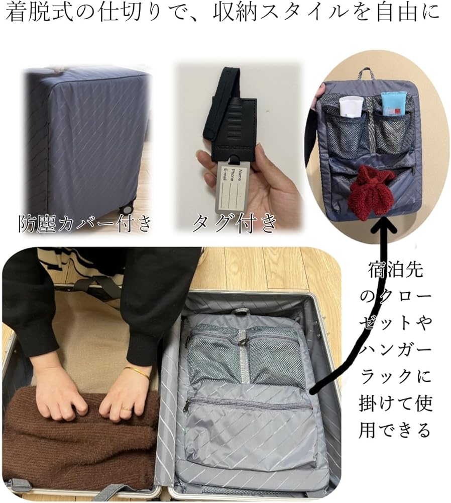 Amazon | [NEO KEEPR] [ネオキーパー] スーツケース キャリーケース