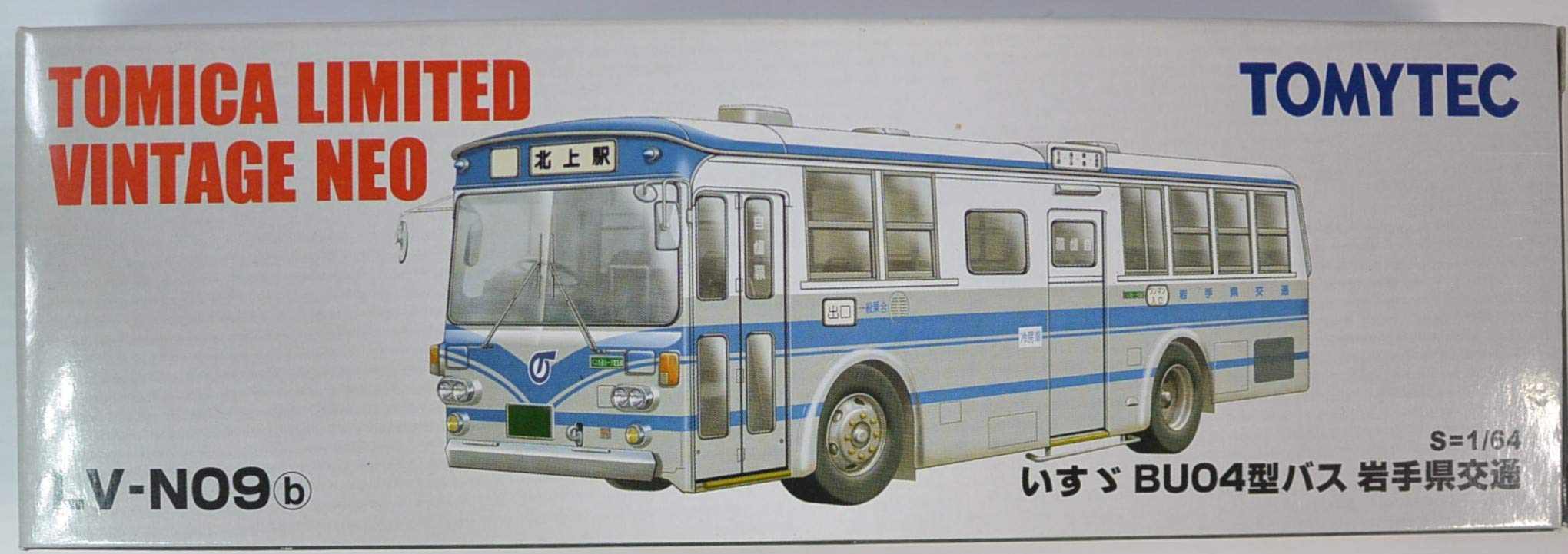 Amazon.co.jp: トミカリミテッドヴィンテージ LV-N09b いすゞBU04型