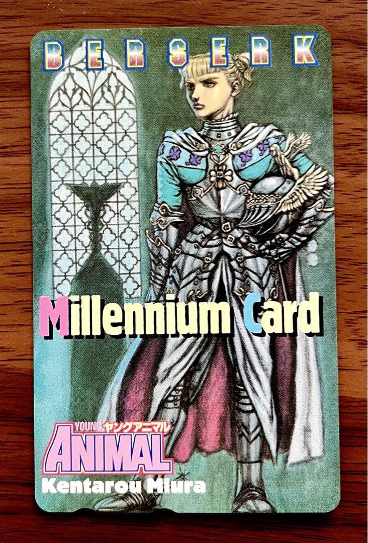 Amazon.co.jp: ベルセルク カード ファルネーゼ : 文房具・オフィス用品