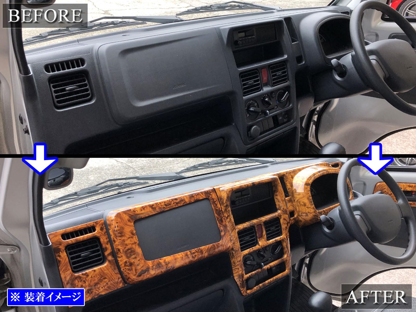 Amazon | BRIGHTZ キャリィトラック DA16T インテリアパネルセット 9PC