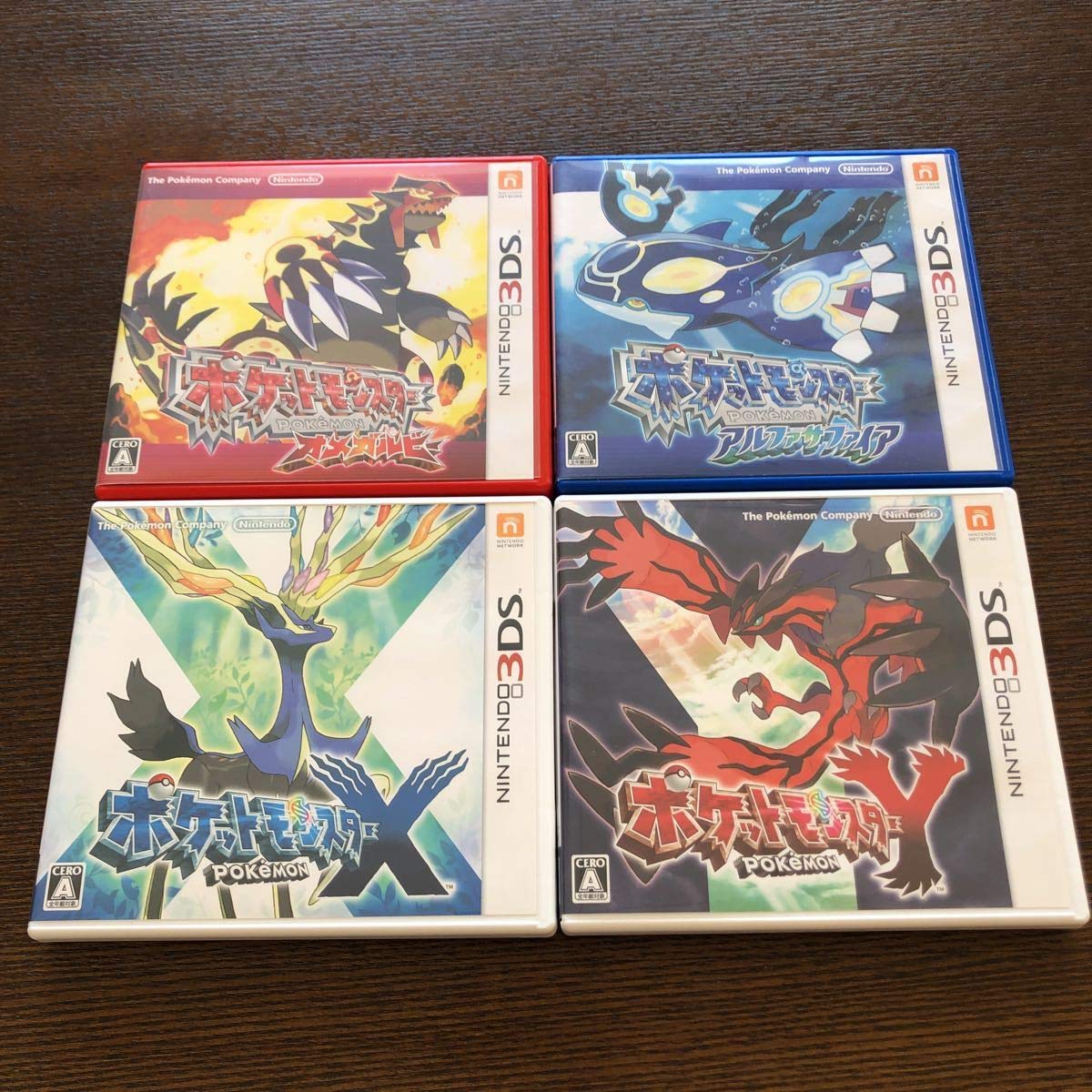 新品未開封 ポケットモンスター アルファサファイア 4個セット 【1977