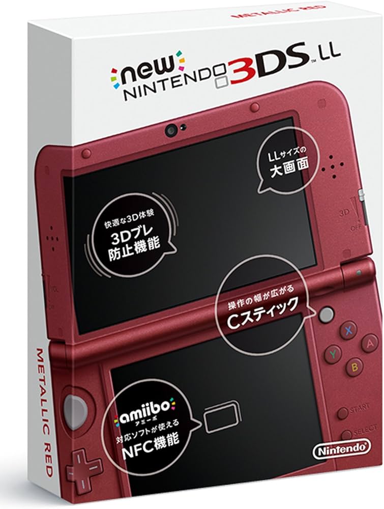 Amazon | Newニンテンドー3DS LL メタリックレッド | ゲーム機本体