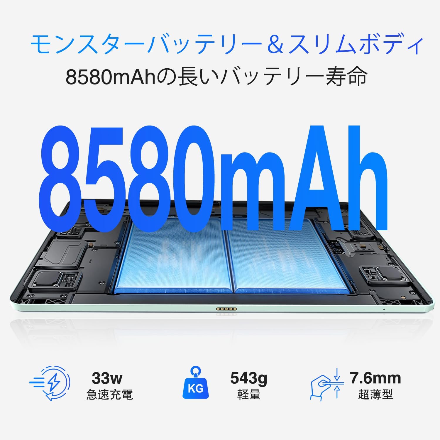 Amazon.co.jp: 【2.5K タブレット11インチ】DOOGEE T30 Pro
