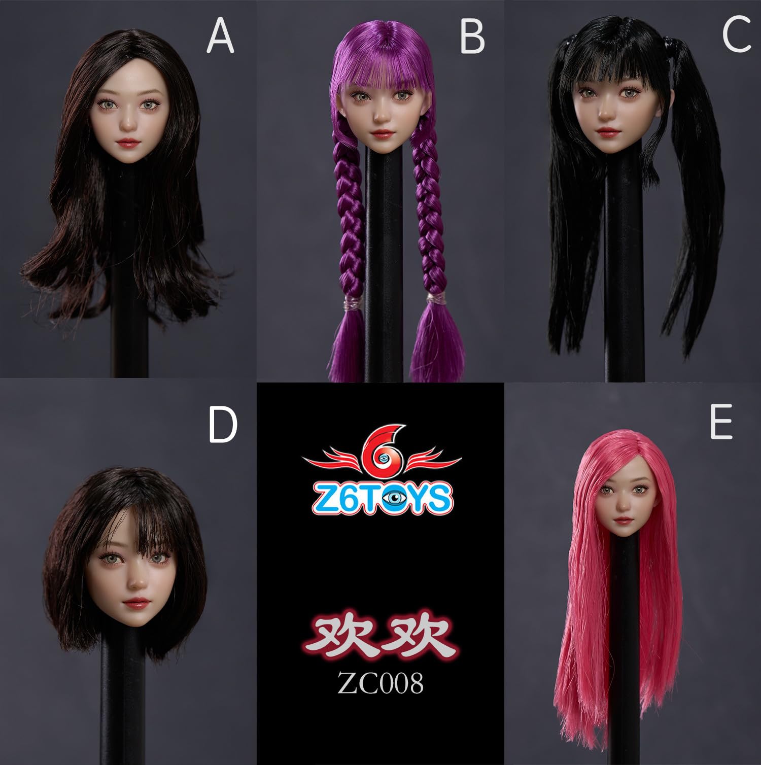 Amazon.co.jp: Z6TOYS 1/6 フィギュア 女優 女性 可動目ヘッド