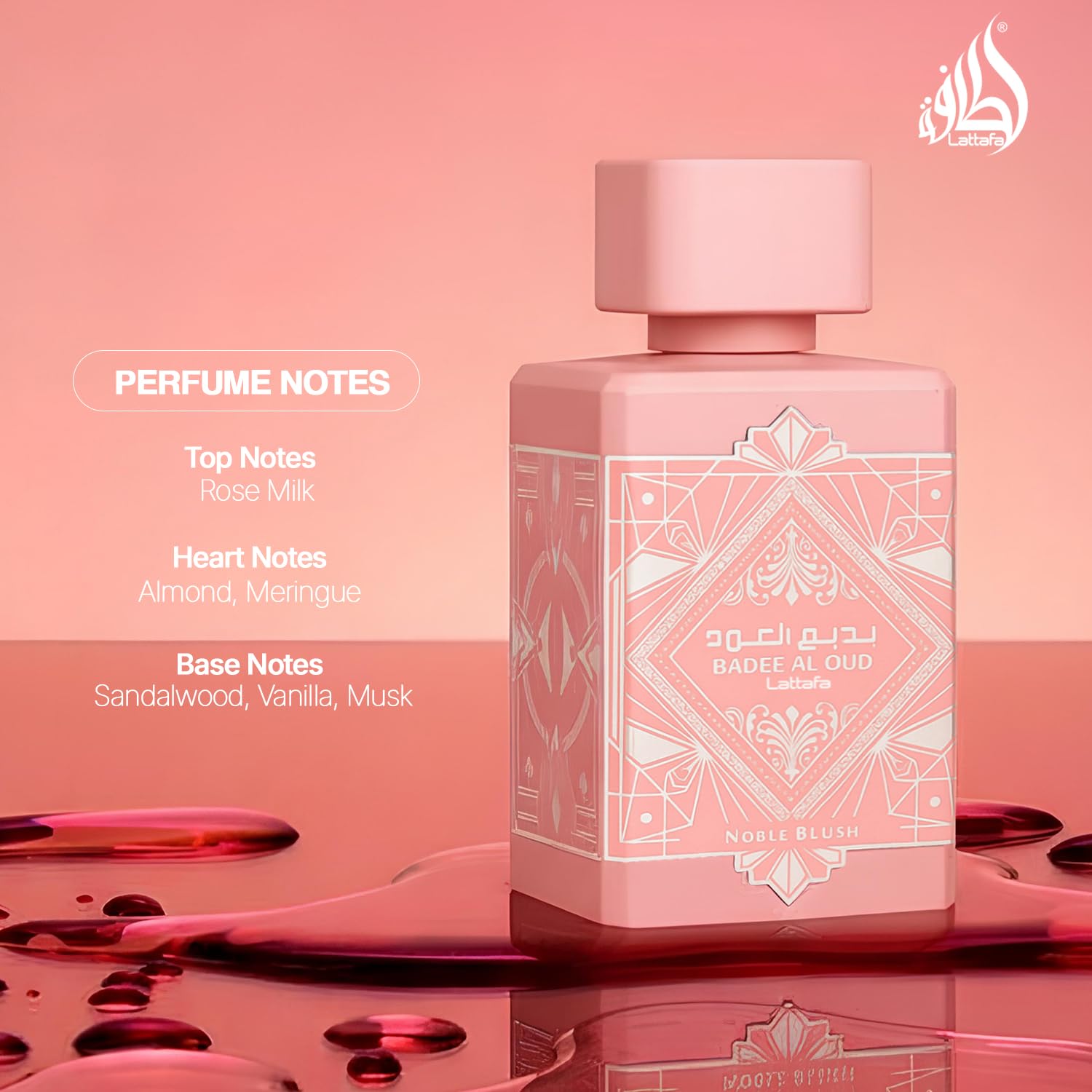 Amazon.com: Lattafa Bade'e Al Oud Noble Blush para Unisex Eau de