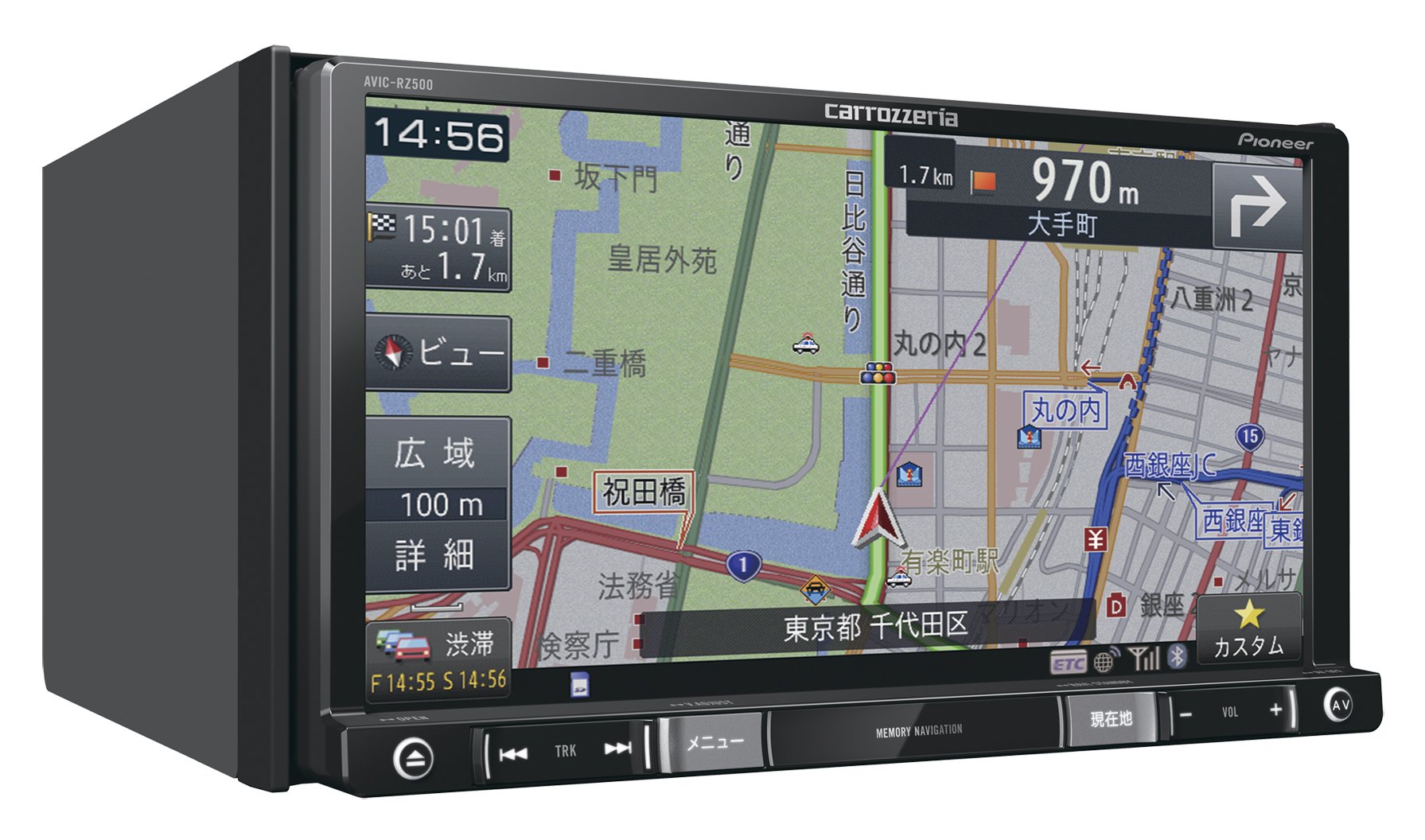 Amazon.co.jp: Pioneer Car Navigation AVIC-RZ500 7-Inch 2D (180 mm