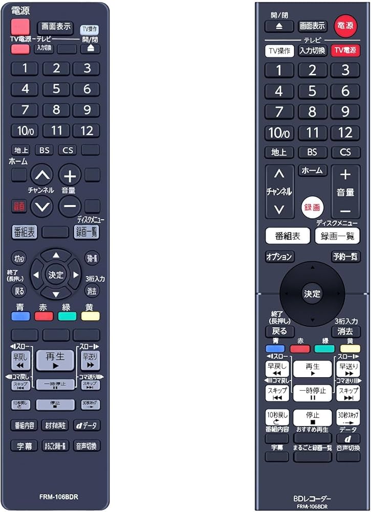 Amazon | レコーダーリモコン FRM-106BDR for FUNAI フナイブルーレイ