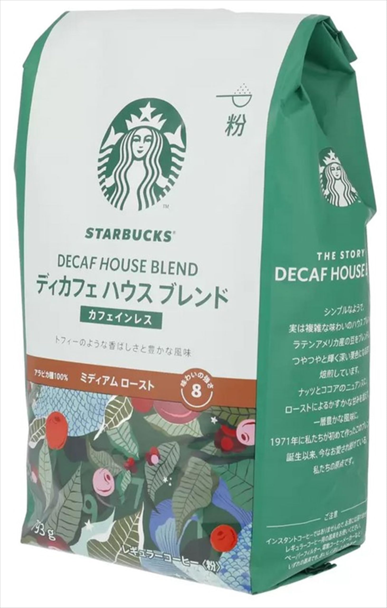 Amazon | STARBUCKS スターバックス コーヒー 粉 デカフェ ディカフェ