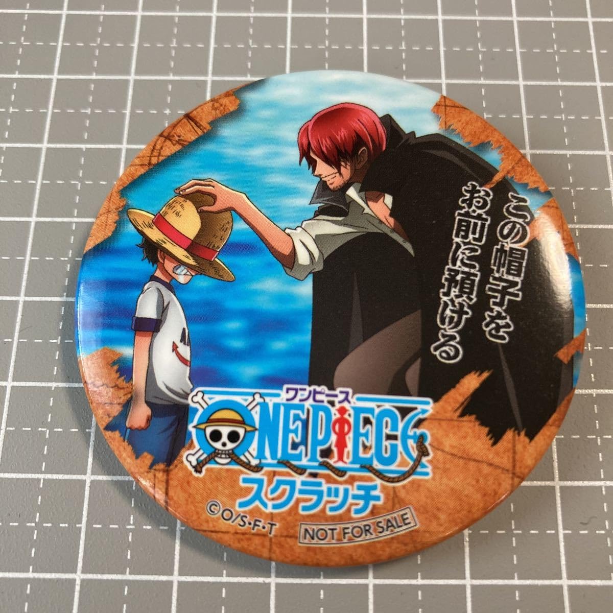 Amazon.co.jp: ワンピース スクラッチ オリジナル缶バッジ モンキー D