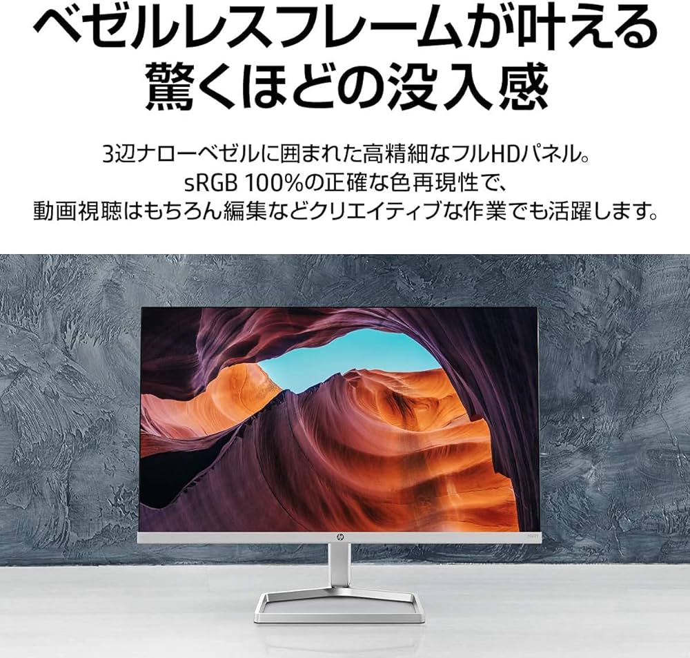 Amazon.co.jp: HP モニター M22f 21.5インチ フルHD 薄型 非光沢 IPS