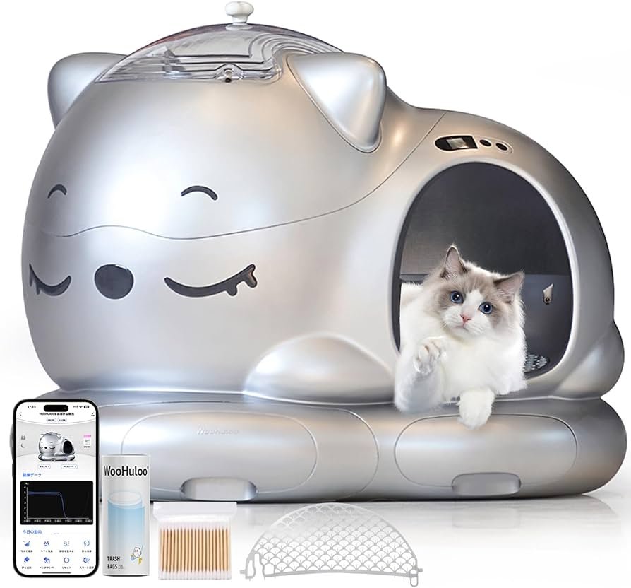 Amazon | WOOHULOO 猫 自動トイレ,多頭飼い可能 AI搭載21センサ（ い