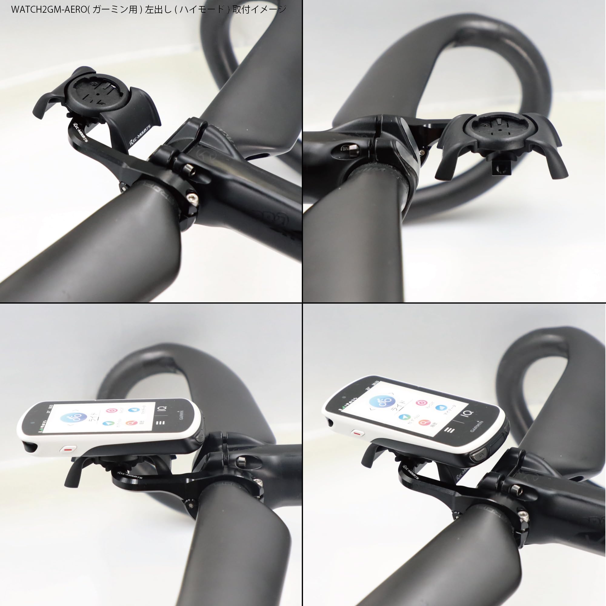 Amazon | [レックマウント] ウォッチ & サイクルコンピューター