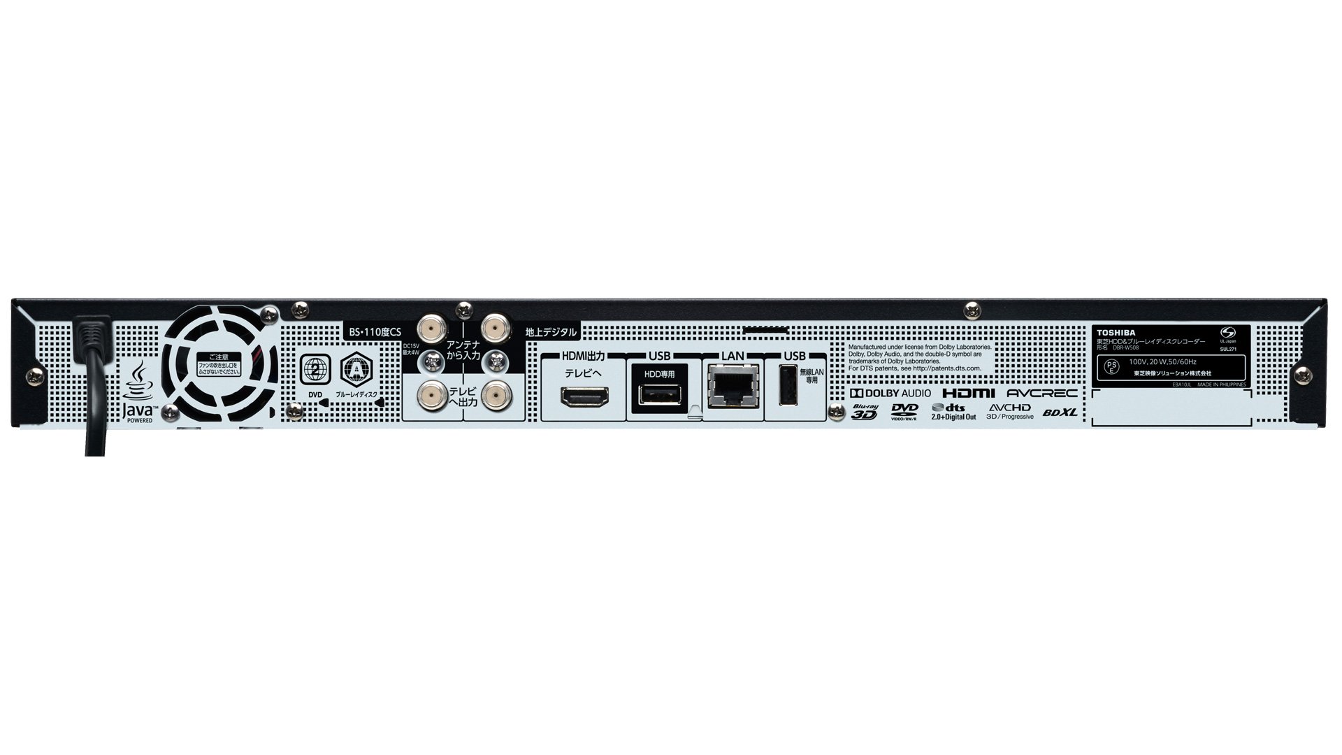 Amazon.co.jp: 東芝 REGZA 500GB 2チューナー ブルーレイレコーダー