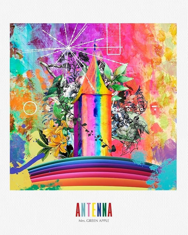 Amazon.co.jp: 【限定特典アクリルカラビナ付き】 Mrs. GREEN APPLE