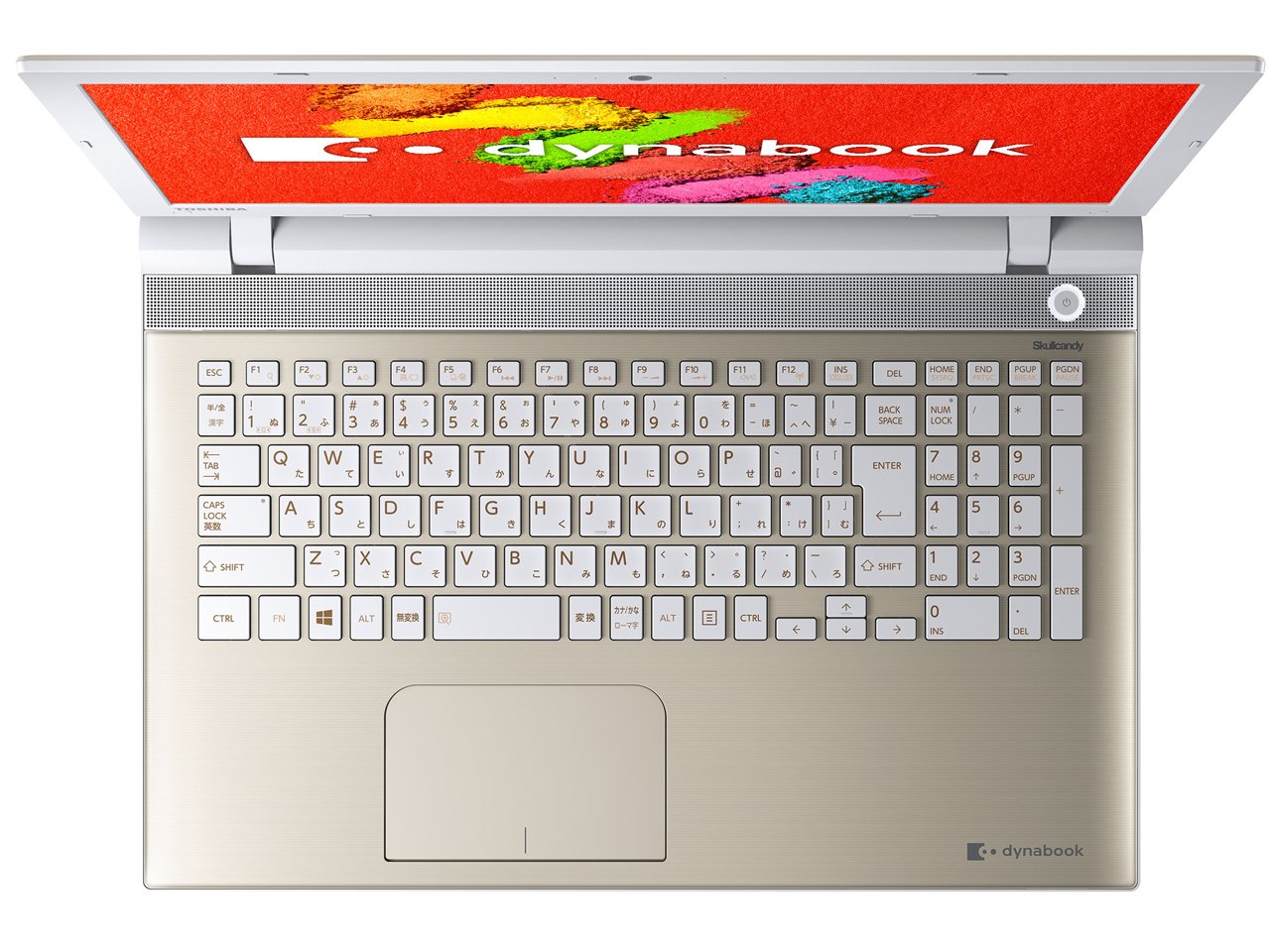 Amazon.co.jp: toshiba dynabook t75/tg : Computers