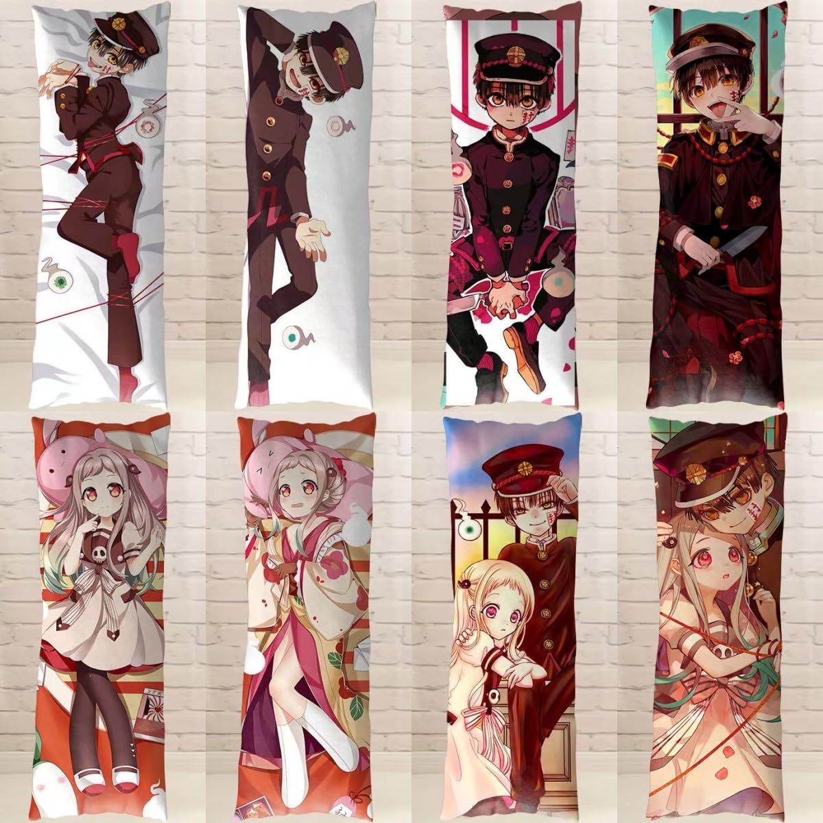 Amazon | 地縛少年花子くん 抱き枕 抱き枕カバー 八尋 寧々 花子くん