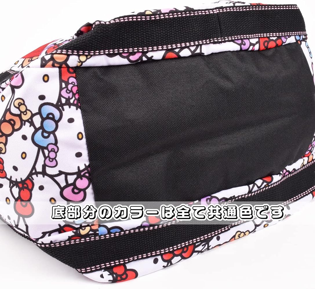 Amazon | Hello Kitty ハローキティ 40周年 マザーズバッグ トート