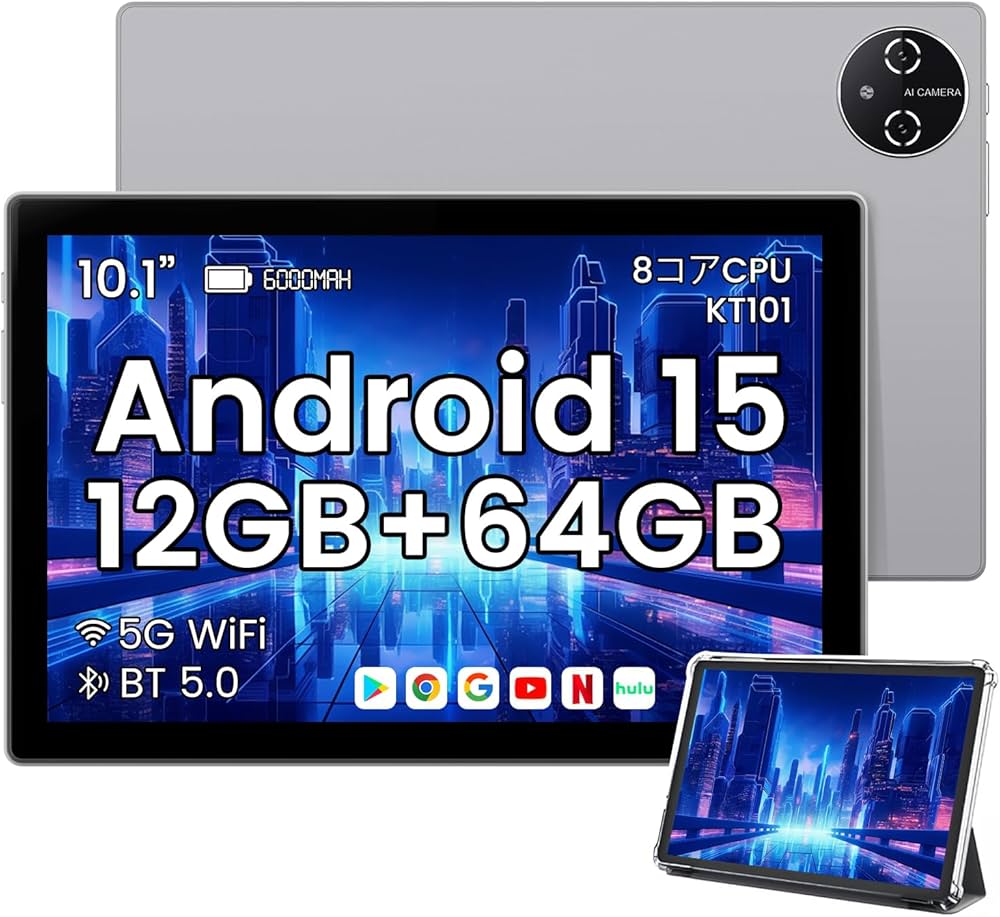 Amazon.co.jp: 【Android 15 タブレット 10インチ Wi-fiモデル】 12GB+