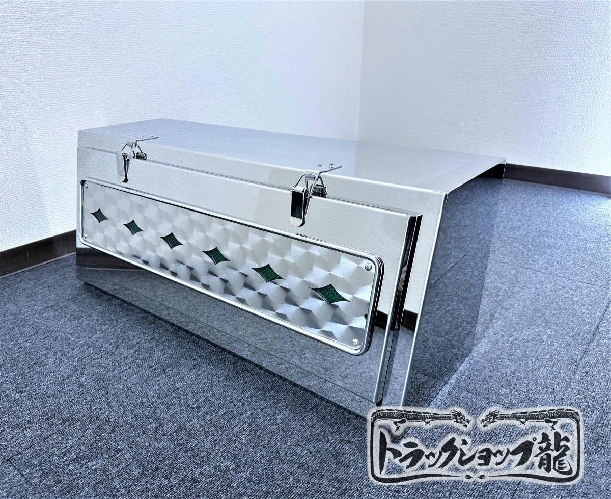 Amazon.co.jp: 即納！ステンレス製 工具箱 750幅 丸棒 菱アンドン付き