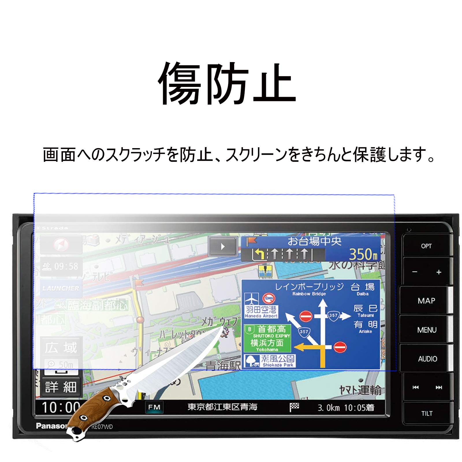 Amazon | 「2枚入り」パナソニック CN-RA07WD /CN-RA07D /CN-RA06WD