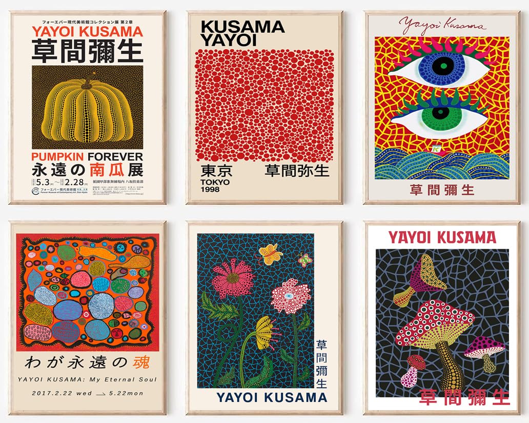 Amazon.co.jp: 草間弥生 ウォールアート プリント 6枚セット 抽象 草間