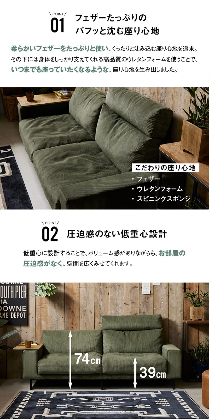 Amazon｜【開梱設置便】 CRASH GATE (クラッシュゲート) ソファ 3人