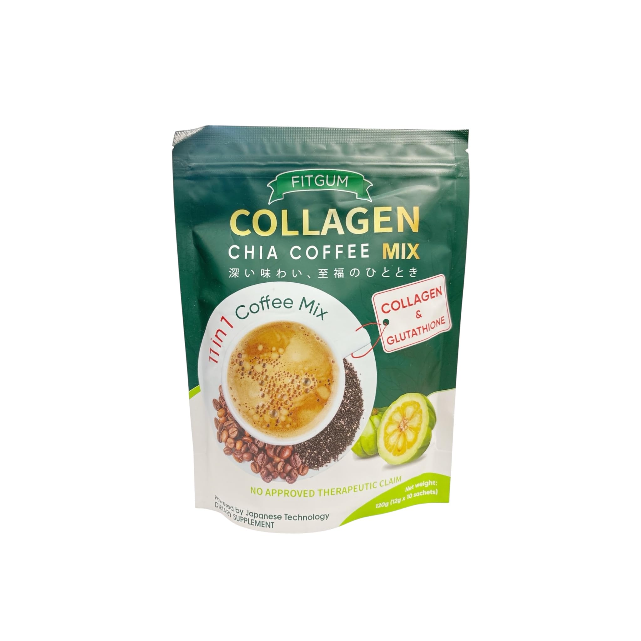 Amazon.com : FIT GUM 20X Collagen Chia Coffee - 11 in 1 Coffee Mix